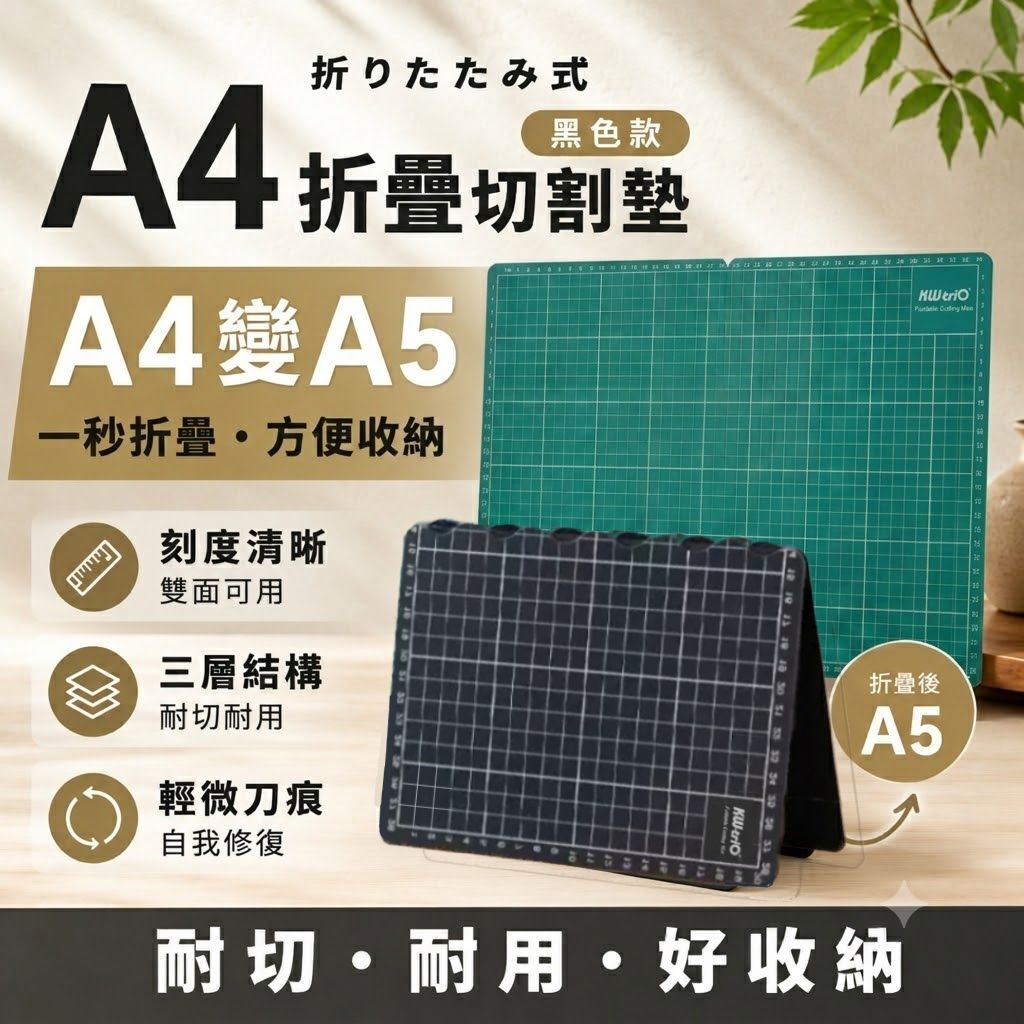 HK260427JJQT16300RMN01_0