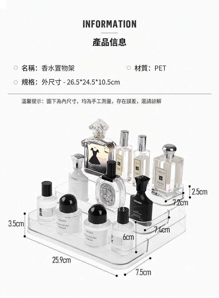 HK260427JJQT16303RMN01_11