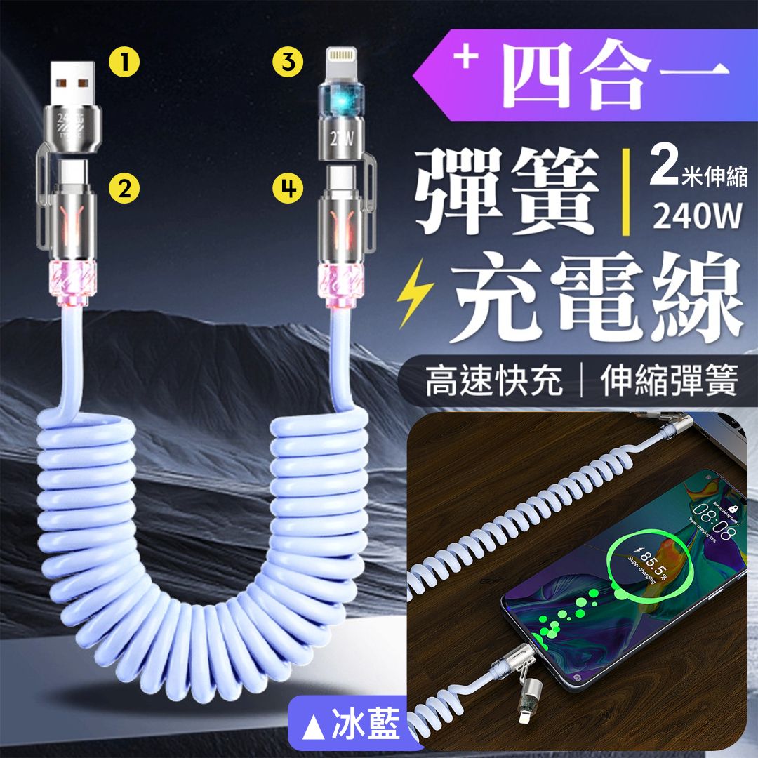 HK260427JJQT16306RMN01_0