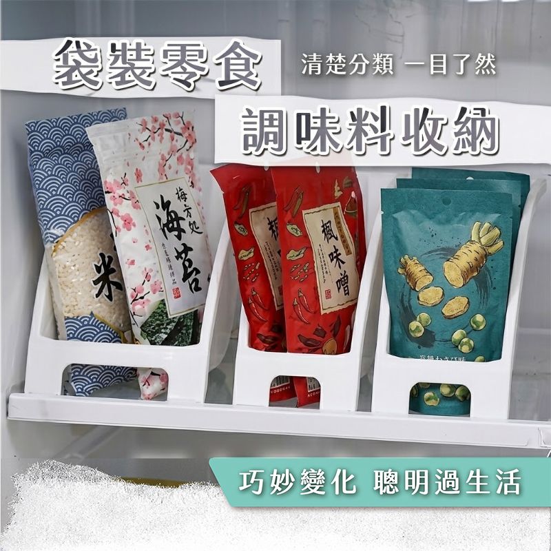 三款一套！日式碗碟收納架（窄＋寬＋橫款）多款碗碟可用 免堆疊好拿取 快速瀝水｜盤子瀝水架 廚房置物架 櫥櫃內整理 碟架 餐具架 餐盤架 碗碟架 隔板架 日式簡約 空間放大 萬用櫥櫃抽屜碗盤架- View 9-ManyMart 萬嚟買