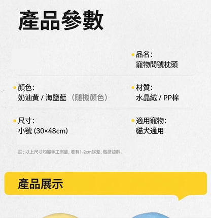 HK260427JJQT16309RMN01_10