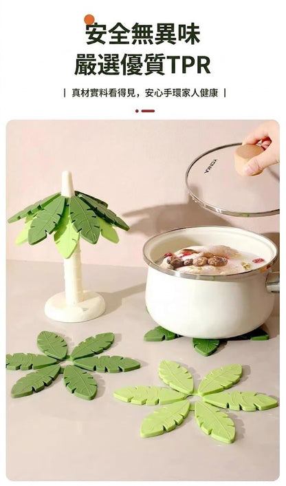 4片一套！椰子樹矽膠隔熱墊（附收納架）加厚耐高溫 保護桌面 超大尺寸 手機支架功能｜廚房防燙鍋墊 杯墊 碗墊 砂鍋墊 盤墊 桌面裝飾擺件 創意可折疊餐桌墊 瀝水餐墊 家居客廳餐桌墊子（綠色款）- View 6-ManyMart 萬嚟買