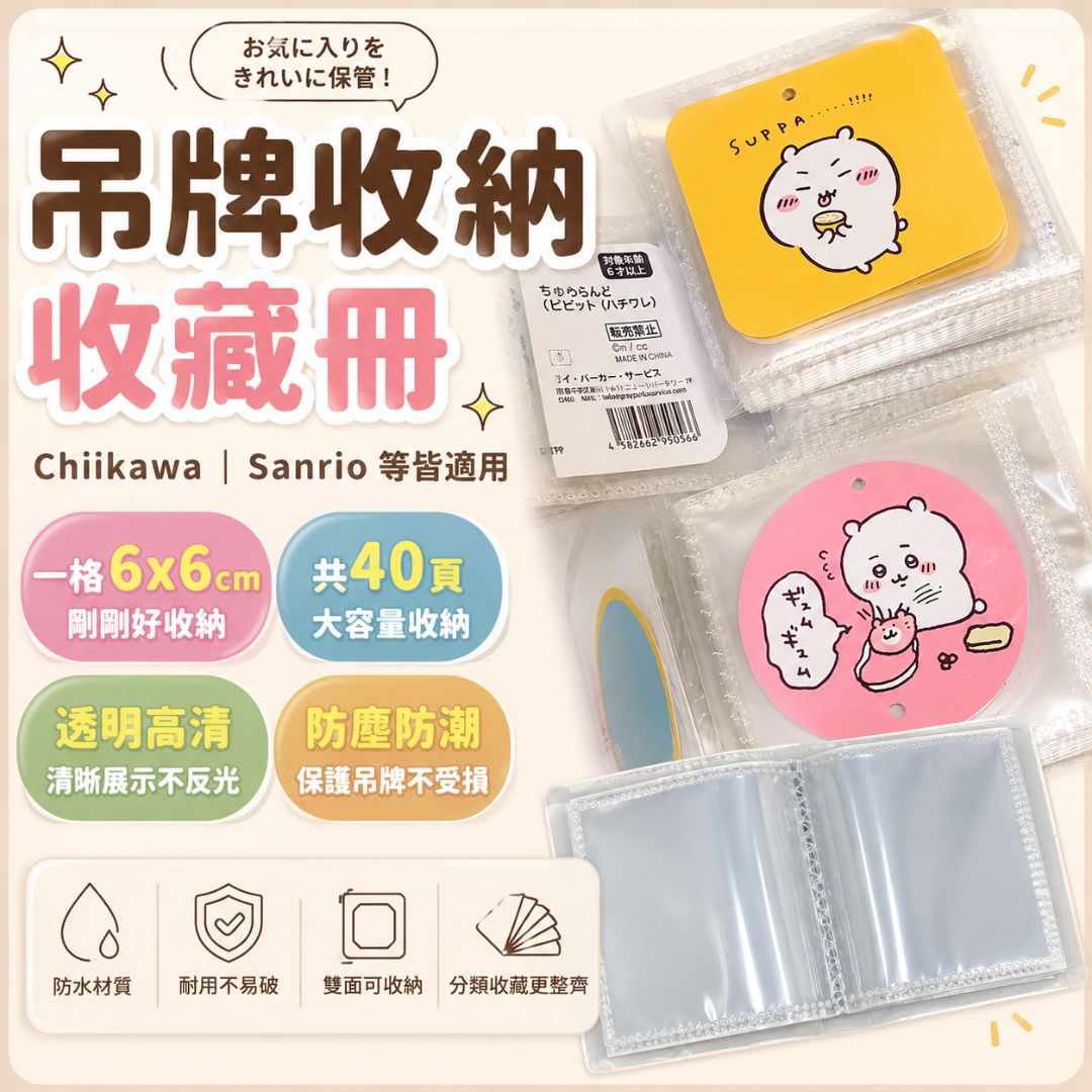 HK260427JJQT16311RMN01_0
