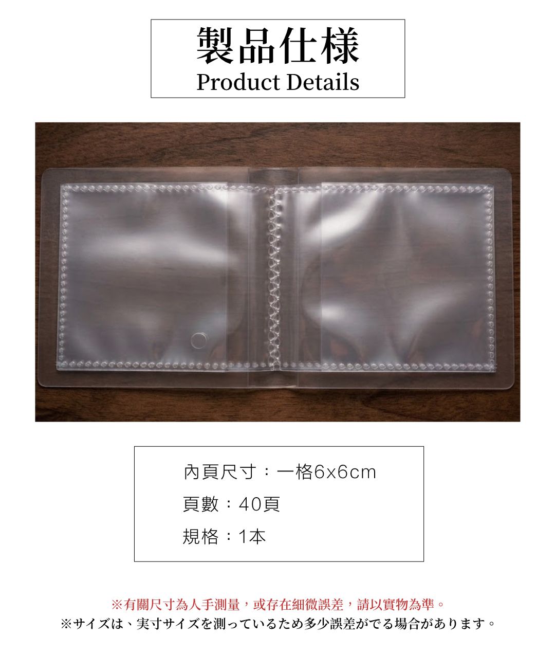 HK260427JJQT16311RMN01_5