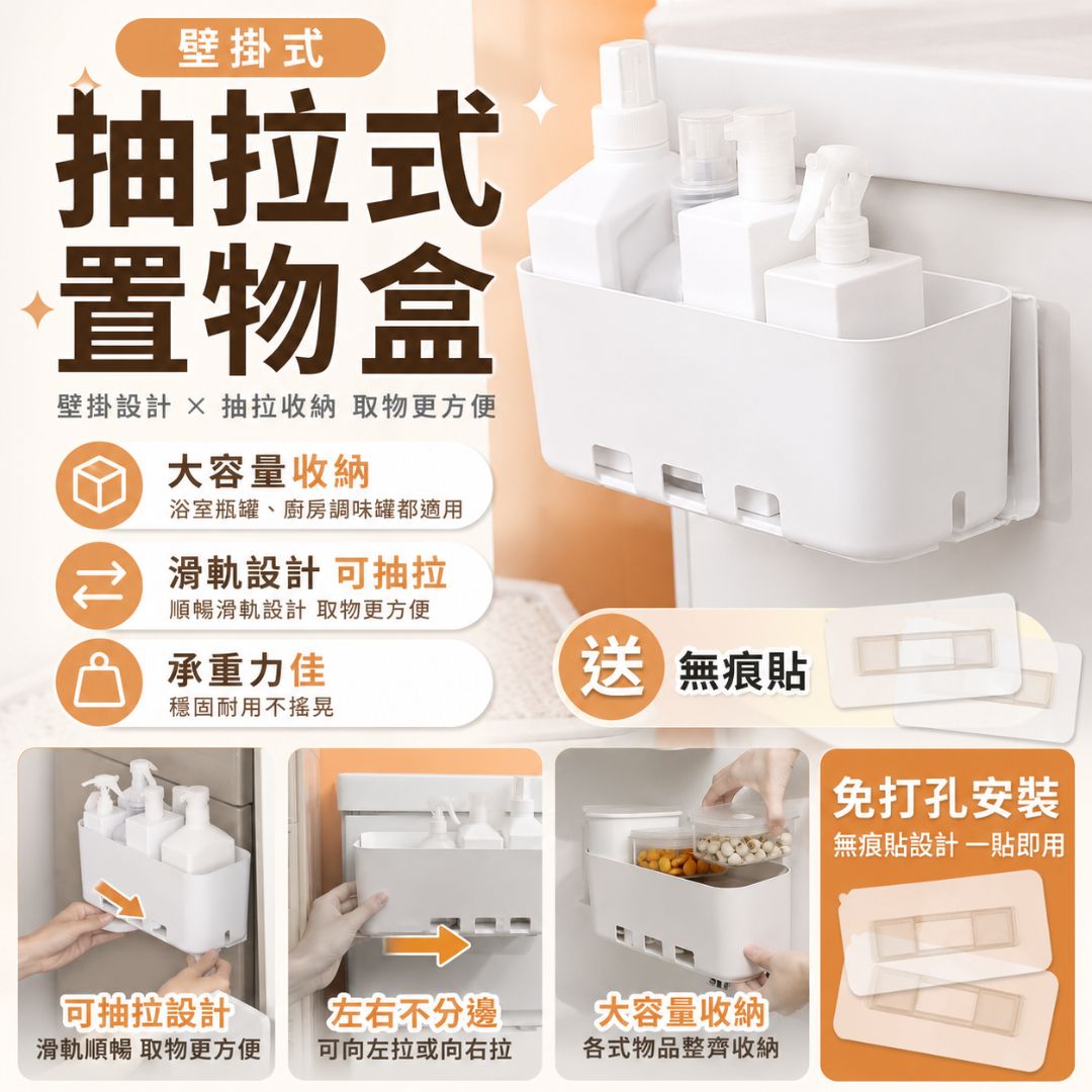 HK260427JJQT16312RMN01_0