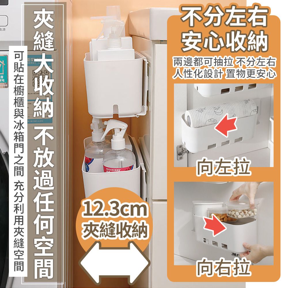 HK260427JJQT16312RMN01_4