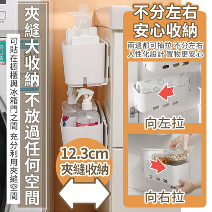 HK260427JJQT16312RMN01_4