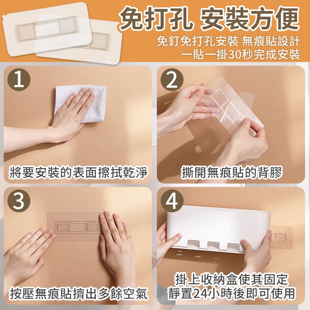 HK260427JJQT16312RMN01_7