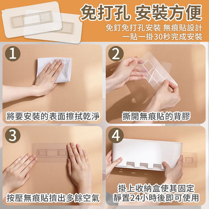HK260427JJQT16312RMN01_7