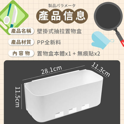 HK260427JJQT16312RMN01_8