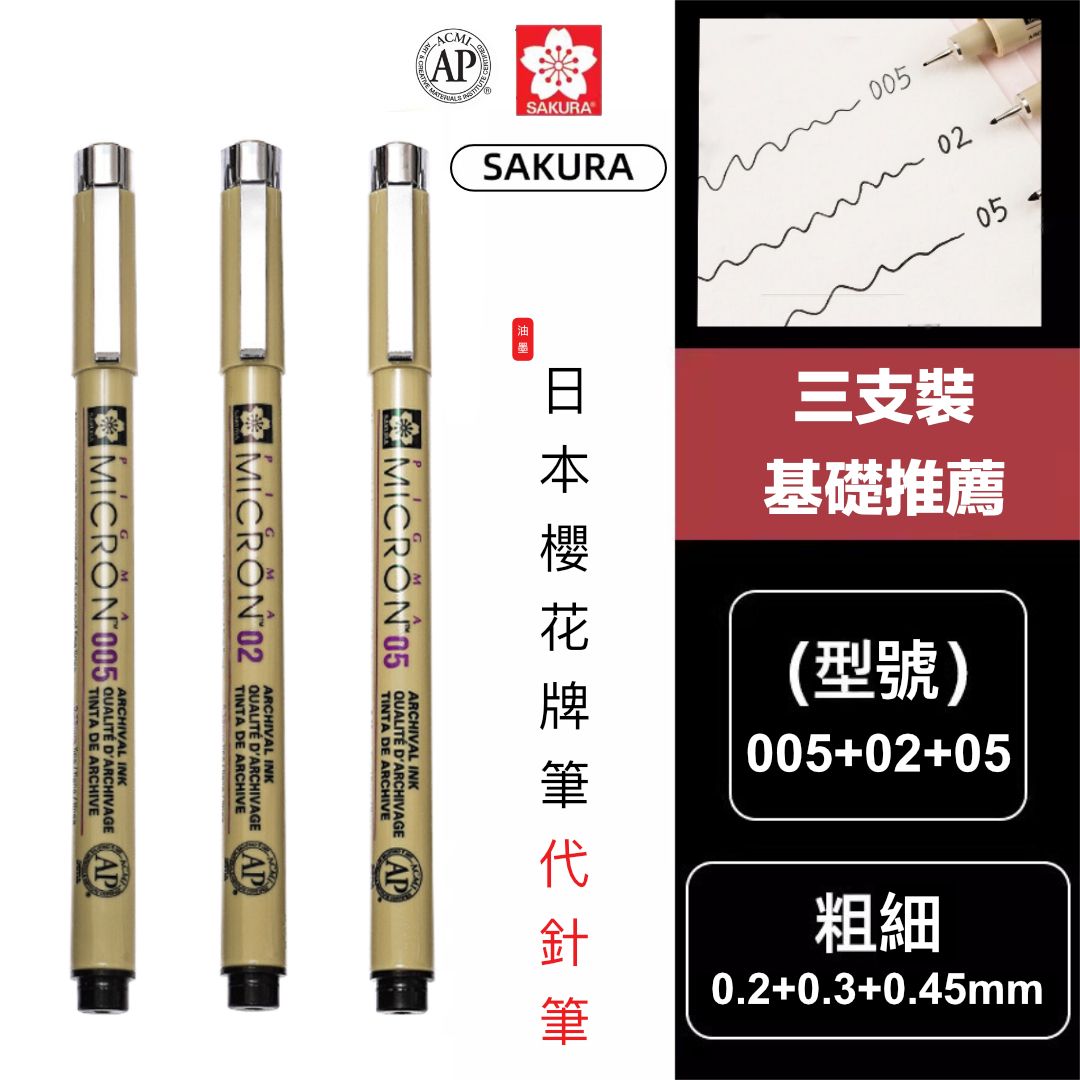 HK260427JJQT16313RMN01_0