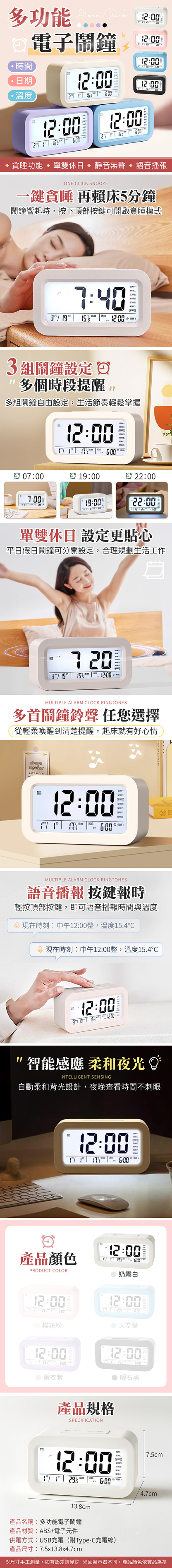 HK260427JJQT16314RMN01_1