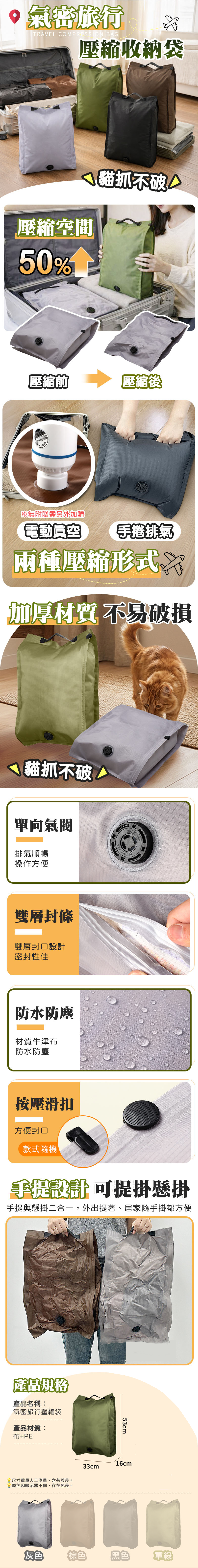 HK260427JJQT16315RMN01_1
