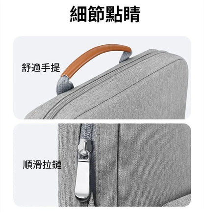 極致防摔！13吋手提平板電腦包（＋肩帶）輕便防水 超大容量 分層收納 防震內膽｜牛津布斜挎包 單肩筆電包 公事包 MacBook／iPad Pro 12.9／三星平板袋 學生上班族用 斜揹袋 多用途袋- View 11-ManyMart 萬嚟買