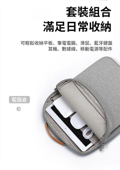 極致防摔！13吋手提平板電腦包（＋肩帶）輕便防水 超大容量 分層收納 防震內膽｜牛津布斜挎包 單肩筆電包 公事包 MacBook／iPad Pro 12.9／三星平板袋 學生上班族用 斜揹袋 多用途袋- View 4-ManyMart 萬嚟買