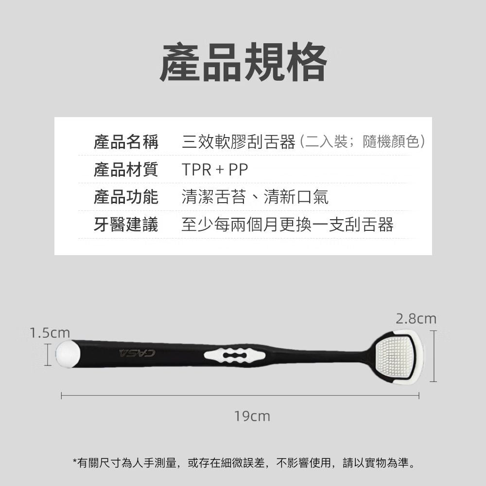 HK260427JJQT16319RMN02_8