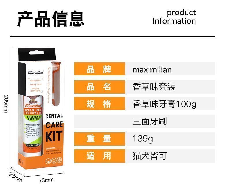 HK260428JJQT16321RMN01_7