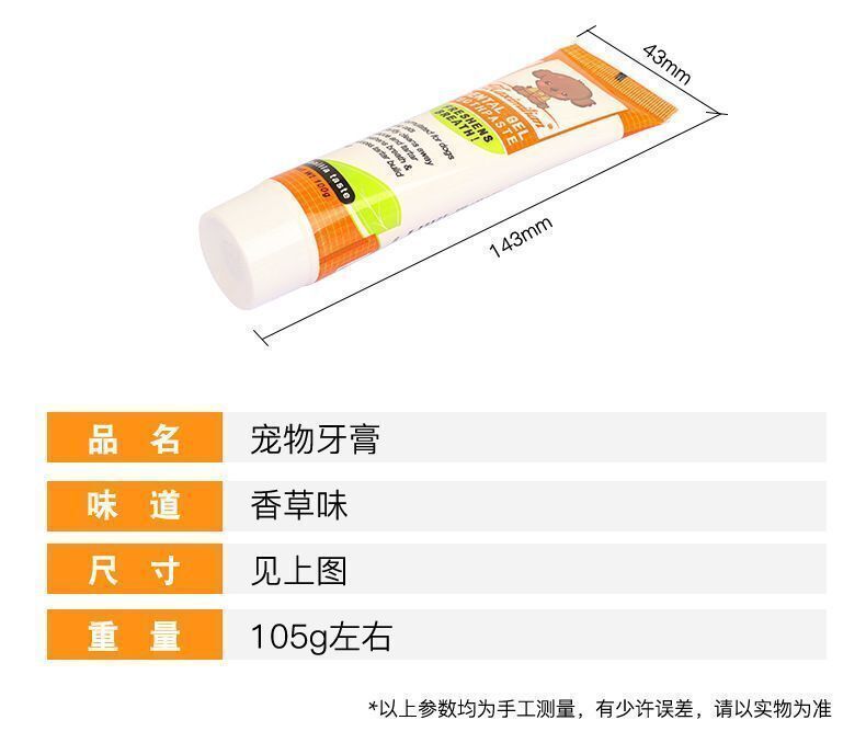 HK260428JJQT16321RMN01_9