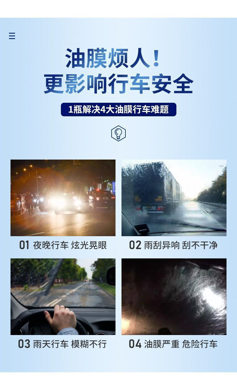 HK260428JJQT16328RMN01_1