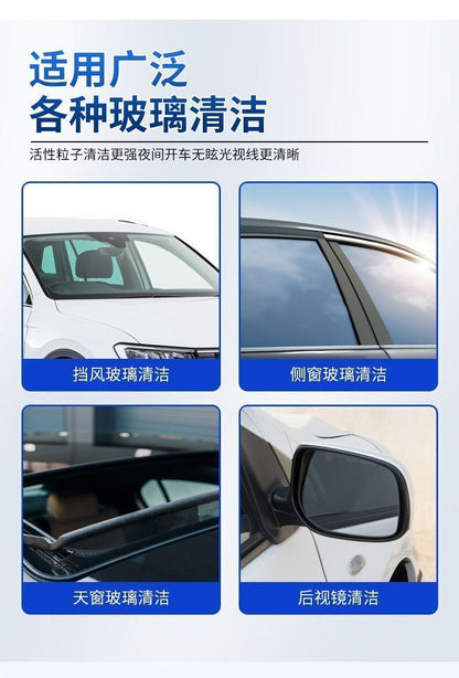 HK260428JJQT16328RMN01_2