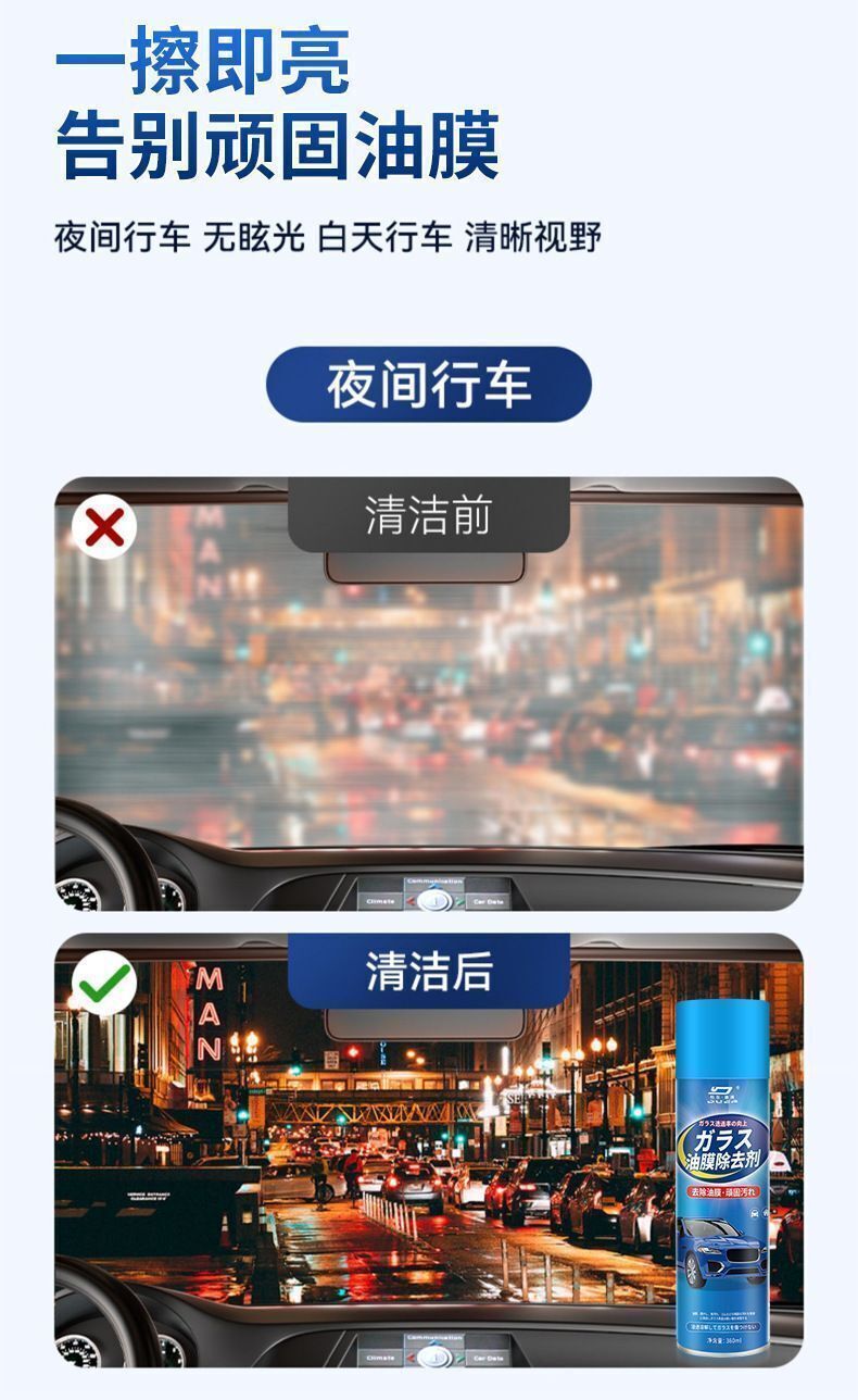 HK260428JJQT16328RMN01_3