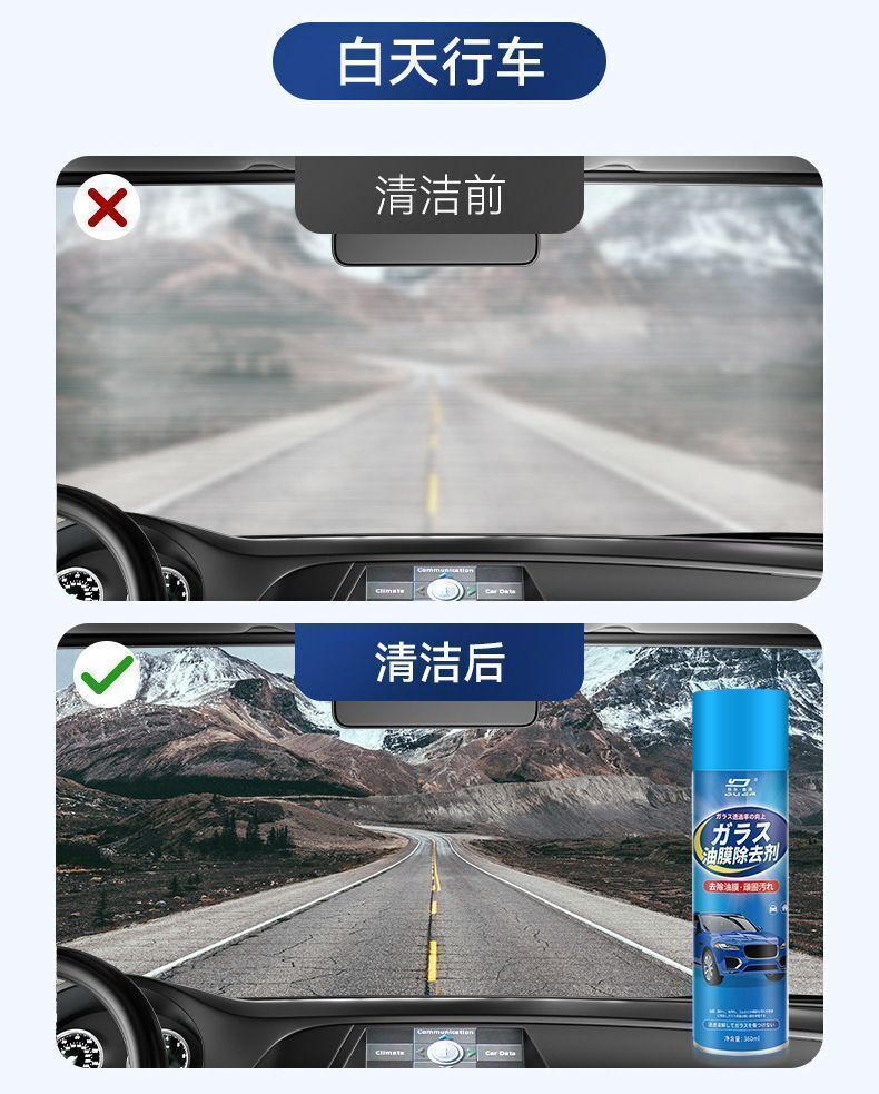 HK260428JJQT16328RMN01_4