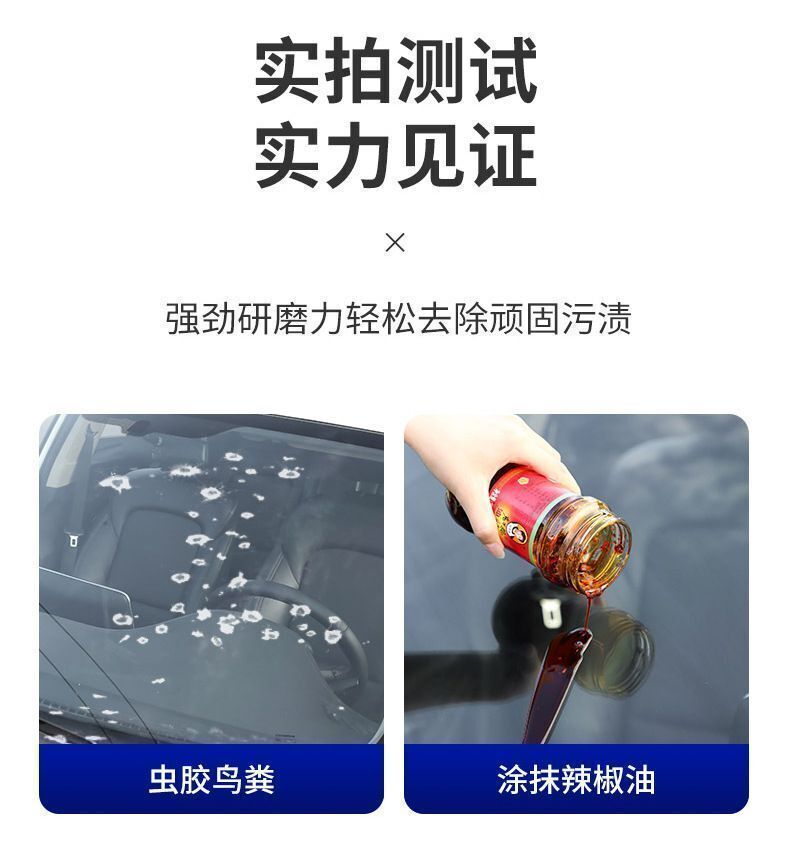 HK260428JJQT16328RMN01_5