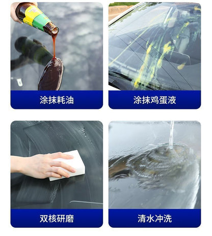 HK260428JJQT16328RMN01_6