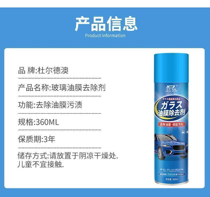 HK260428JJQT16328RMN01_8