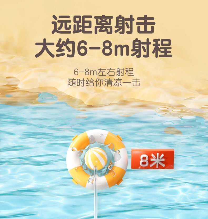 HK260428JJQT16330RMN01_1