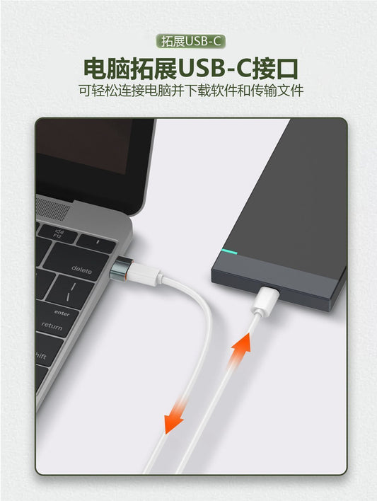 A101 USB-C 轉 USB 配接器連接器 - Type-C 公轉 USB 母 方便轉換接口- View 2-ManyMart 萬嚟買