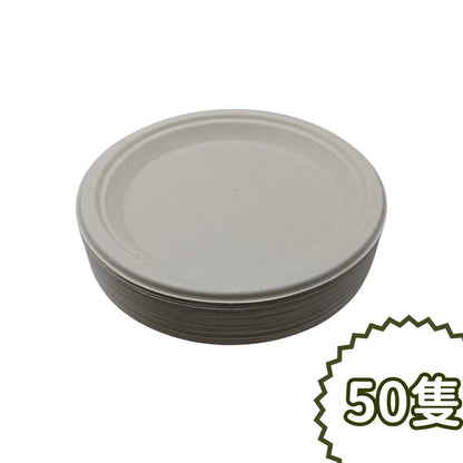 HK260428JJQT16337RMN50_2