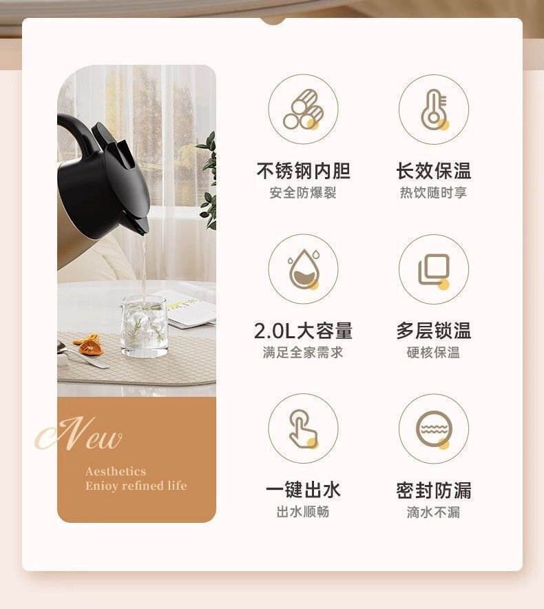 手提式不銹鋼真空保溫瓶 保溫壺 不銹鋼保溫壺 2L- View 2-ManyMart 萬嚟買