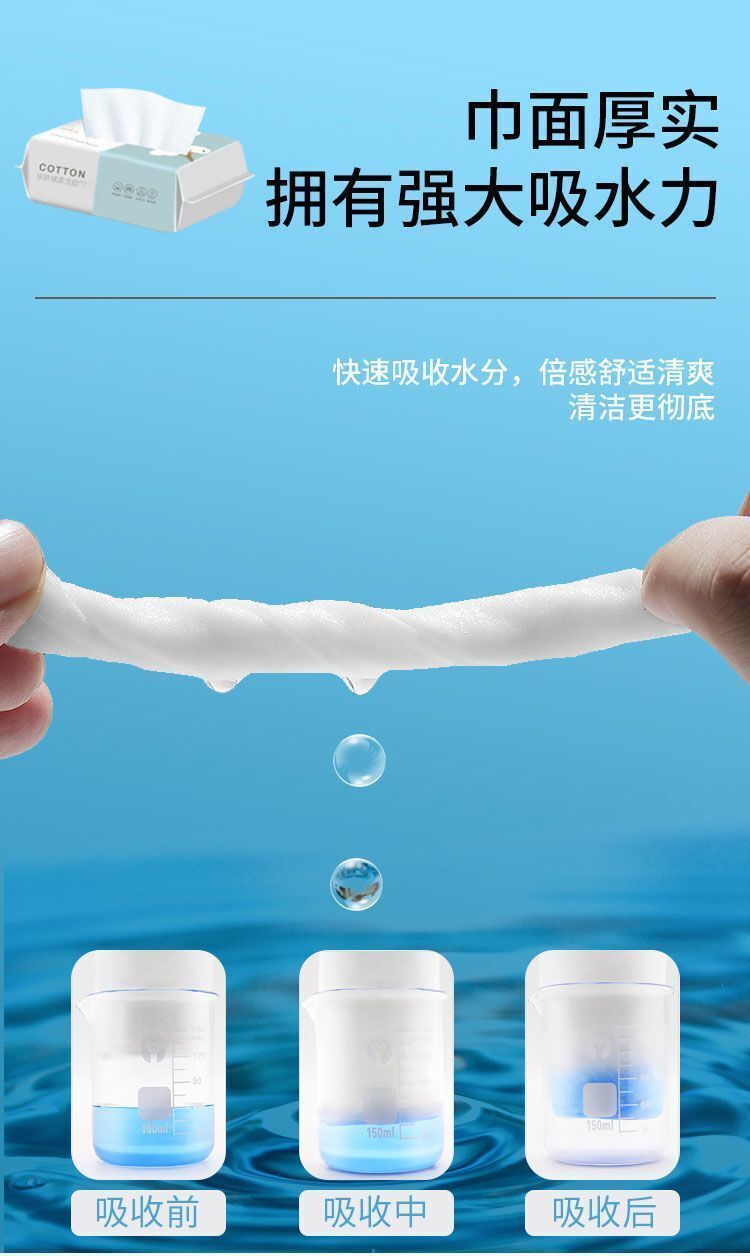HK260428JJQT16339RMN03_2