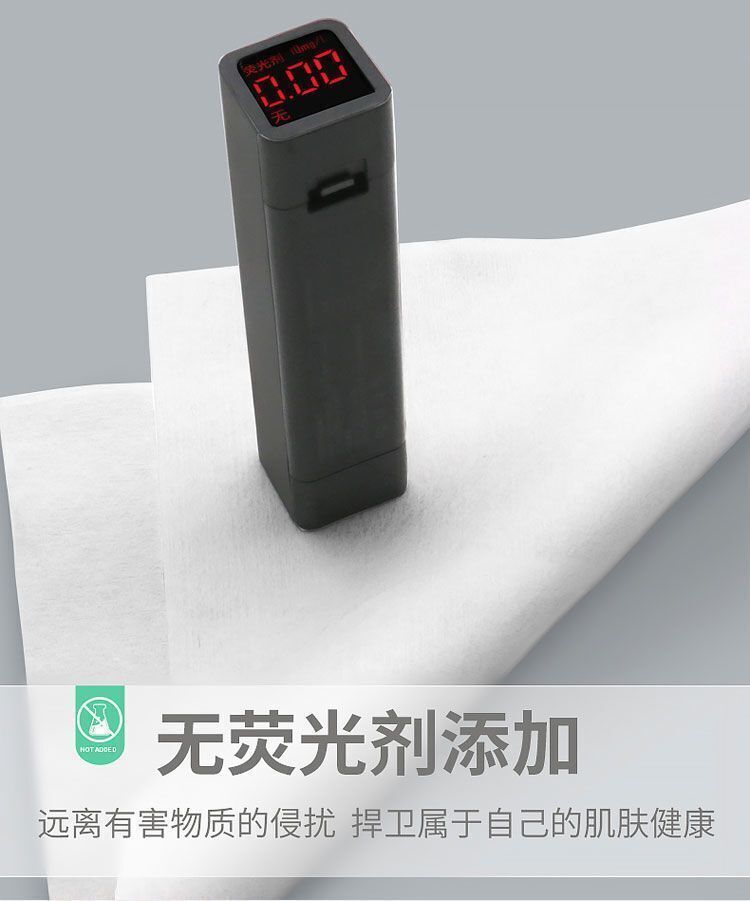 HK260428JJQT16339RMN03_3
