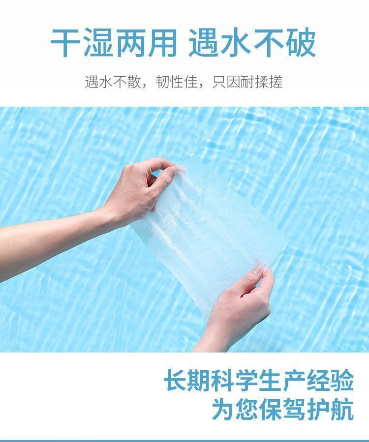 HK260428JJQT16339RMN03_6