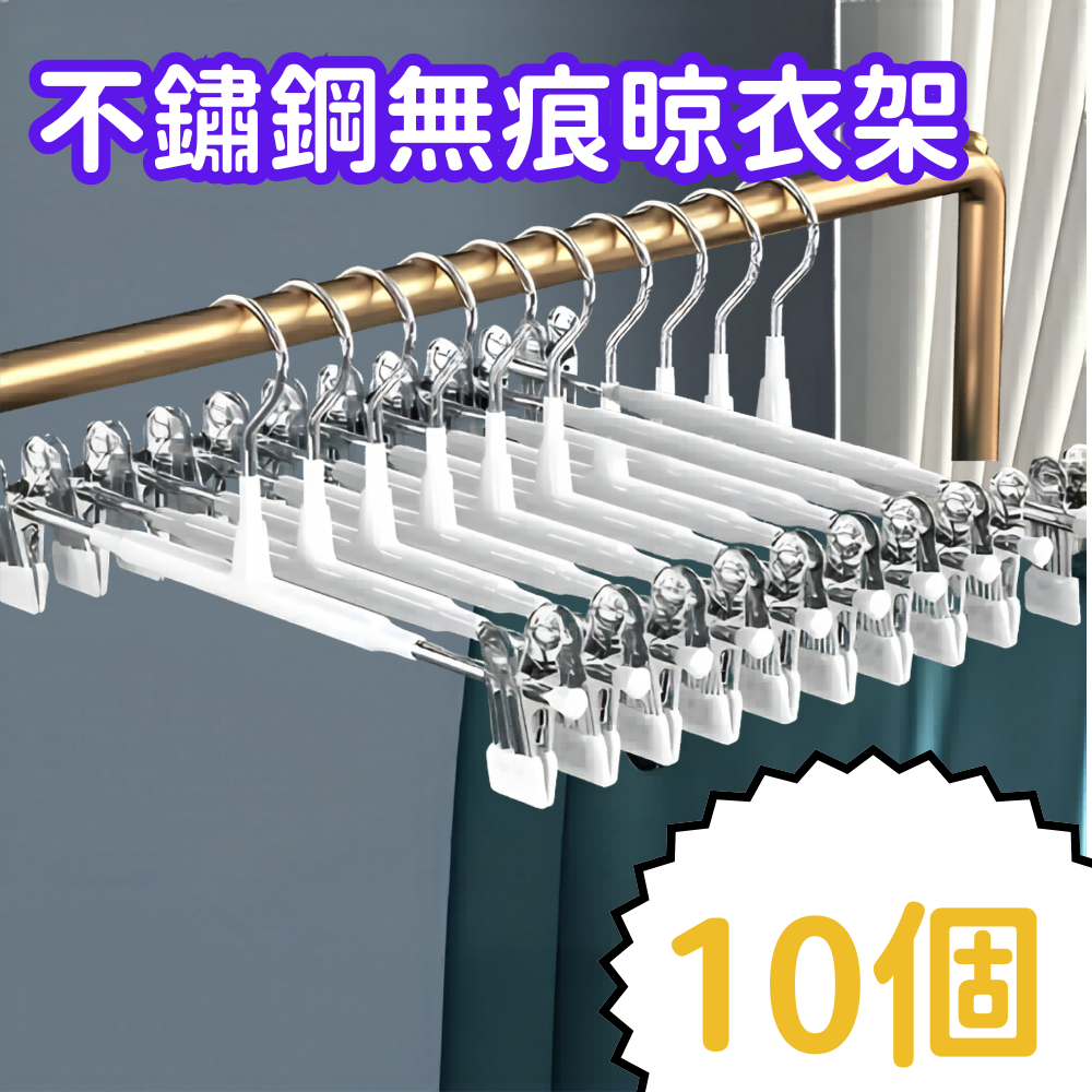 HK260428JJQT16341RMN10_0