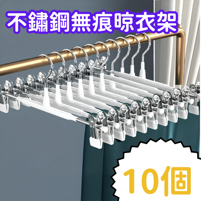 HK260428JJQT16341RMN10_0