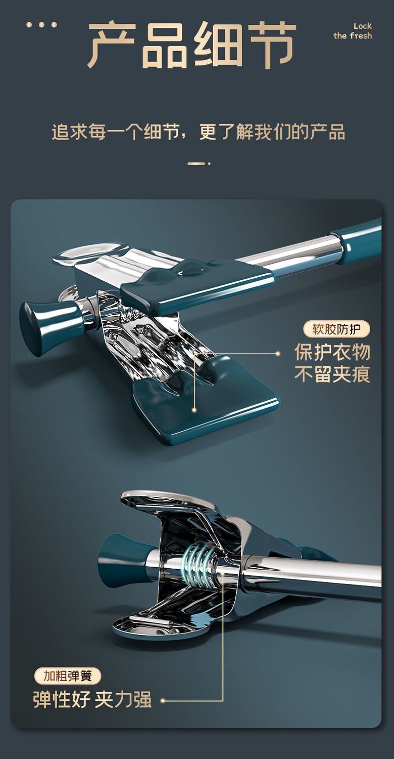 HK260428JJQT16341RMN10_1