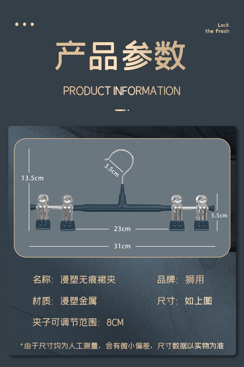 HK260428JJQT16341RMN10_2