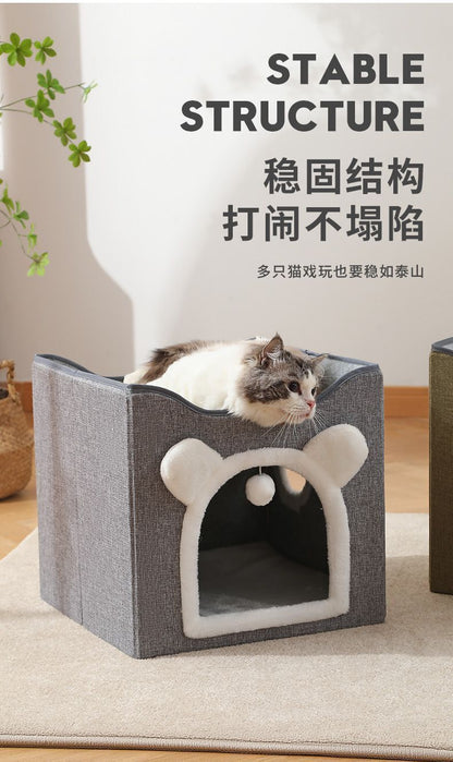 （2層）貓屋 貓抓板 貓床 貓窩 貓洞穴 可折疊貓窩 猫狗床 寵物屋 小狗睡覺帳篷- View 3-ManyMart 萬嚟買