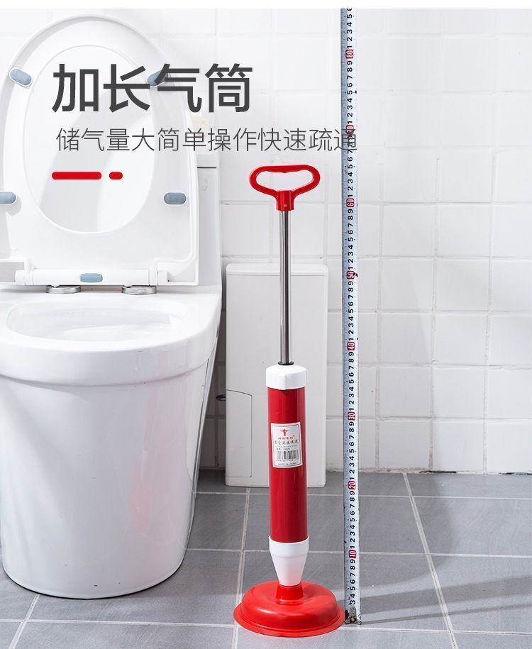 氣筒式 日式管道疏通器 廁所通渠泵 馬桶疏通器 下水道馬桶吸盤 真空吸泵 去塞 通渠 廁所泵（顔色隨機派送）- View 3-ManyMart 萬嚟買