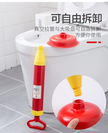 氣筒式 日式管道疏通器 廁所通渠泵 馬桶疏通器 下水道馬桶吸盤 真空吸泵 去塞 通渠 廁所泵（顔色隨機派送）- View 4-ManyMart 萬嚟買