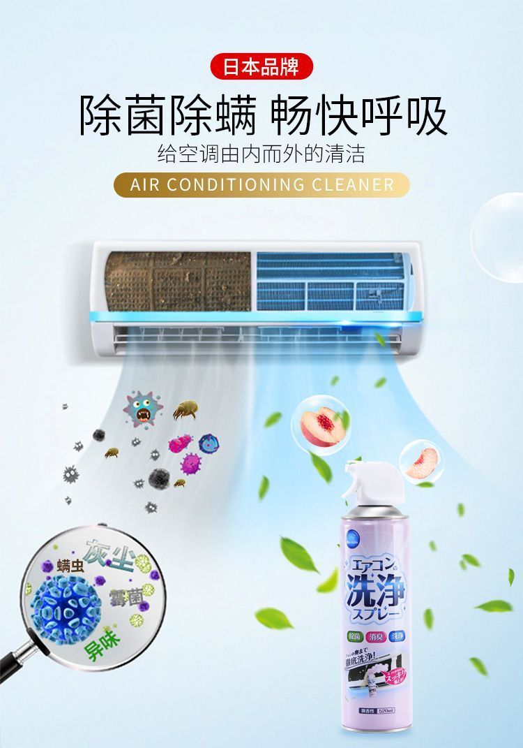 HK260428JJQT16346RMN01_2