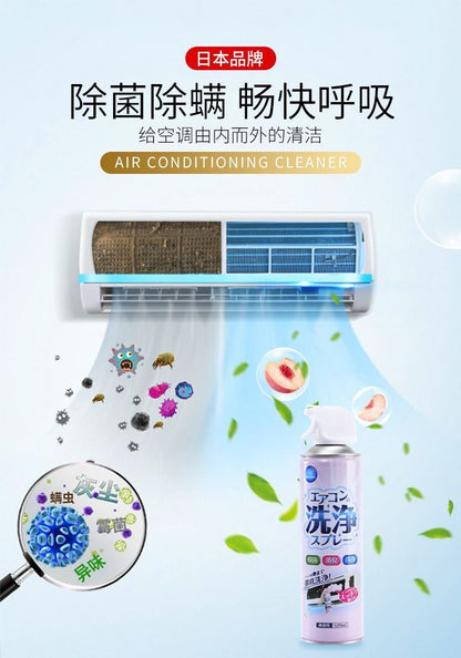 HK260428JJQT16346RMN01_2