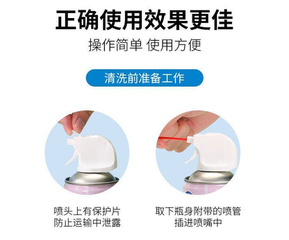 HK260428JJQT16346RMN01_5