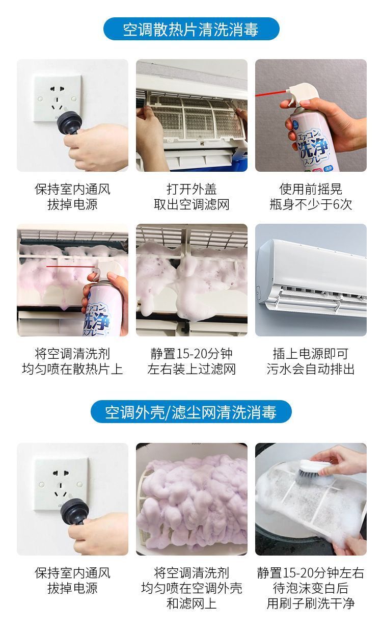 HK260428JJQT16346RMN01_6