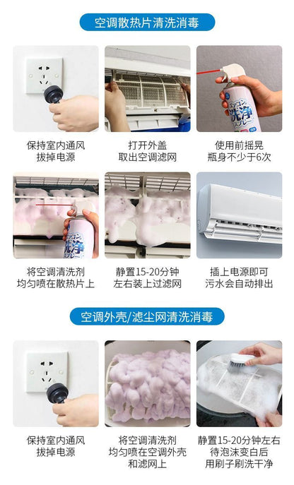 HK260428JJQT16346RMN01_6
