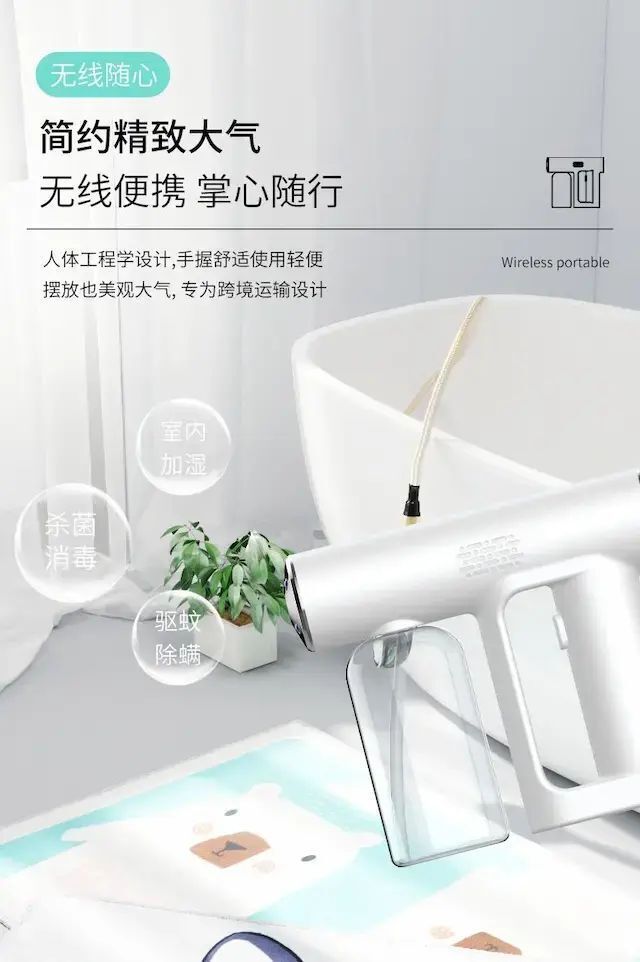 HK260428JJQT16348RMN01_11