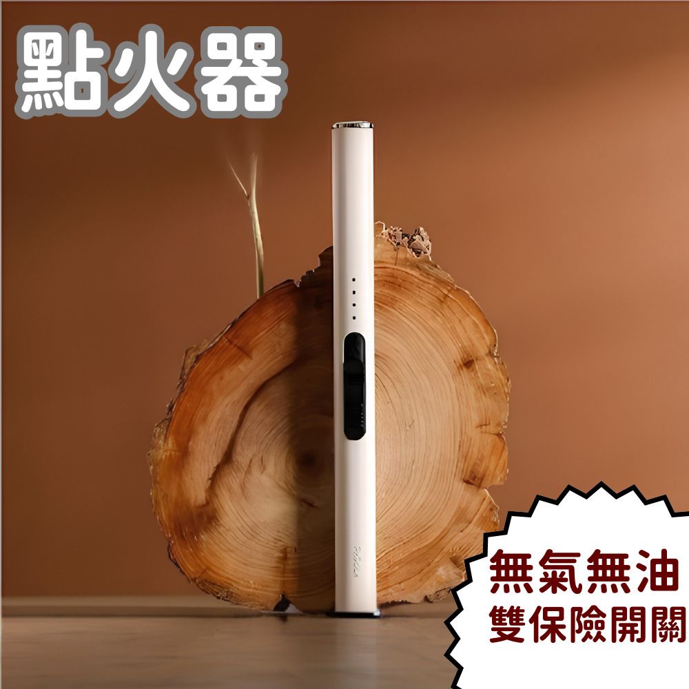 HK260428JJQT16351RMN01_0